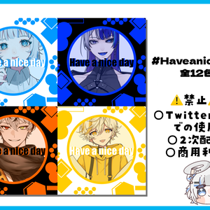 Haveaniceday