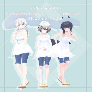 【衣装】BrumeSummerDress 缩略图 14