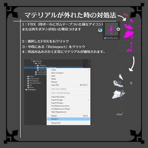 【衣装】BrumeSummerDress 缩略图 6