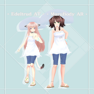 【衣装】BrumeSummerDress 缩略图 18