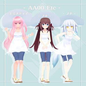 【衣装】BrumeSummerDress 缩略图 20