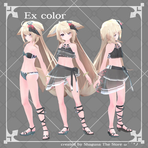 【衣装】AroteSwimWear 缩略图 7