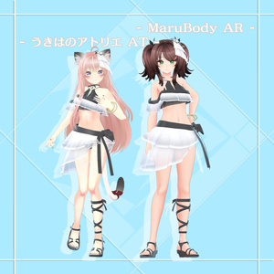 【衣装】AroteSwimWear 缩略图 19
