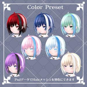 【オリジナル3Dモデル】シュカ - Choucas - #Choucas3D (7sBody) 缩略图 6