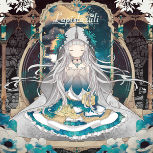 Lapislazuli