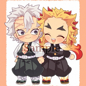 煉獄杏寿郎 よもよも - MOCHIKOのイラスト - pixiv