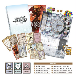 真空管ドールコレクション □ベーシックセット□ - JH科学 - BOOTH