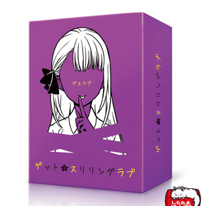 真空管ドールコレクション □ベーシックセット□ - JH科学 - BOOTH