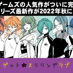 真空管ドールコレクション　詰め合わせ 真空管ドールコレクション 詰め合わせ