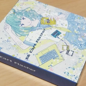 GBA 開発用フラッシュカートリッジ 64Mbit - CUBIC STYLE - BOOTH