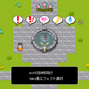 pictSQUARE向けエフェクト素材