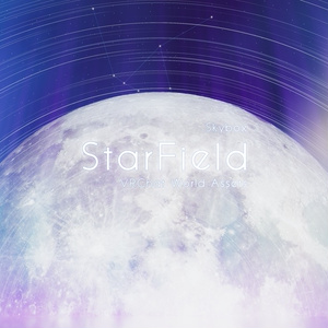 【無料版あり】【VRChat想定】StarField【Skybox】