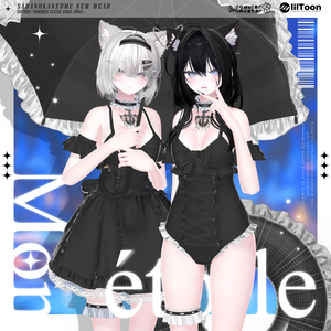 【複数ギミック付】✦Mon étoile✦【VRChat】
