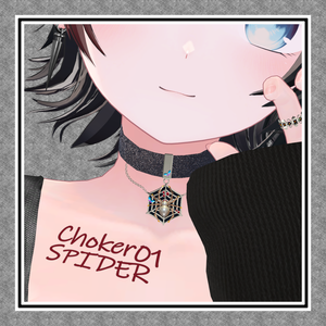 Choker01 SPIDER
