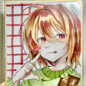 Character illustration board