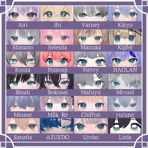 【91アバター対応】『おぼろ』(Eye texture) 缩略图 6