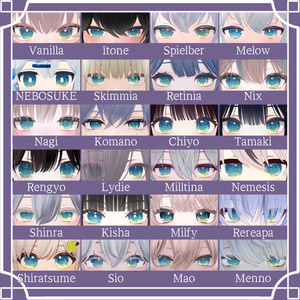 【91アバター対応】『おぼろ』(Eye texture) 缩略图 7