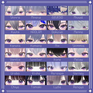 【91アバター対応】『よひら』(Eye texture) 缩略图 5
