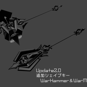 【サブアーム化するオリジナル変形武器】ACP-001-EC-Astralis (アストラリス) 缩略图 7