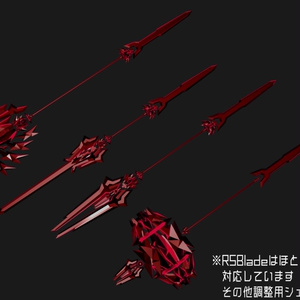 【サブアーム化するオリジナル変形武器】Aldamerz（アルダメルツ) 缩略图 7