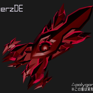 【サブアーム化するオリジナル変形武器】Aldamerz（アルダメルツ) 缩略图 8