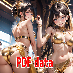 GW2026_02 [무료 공개 중]