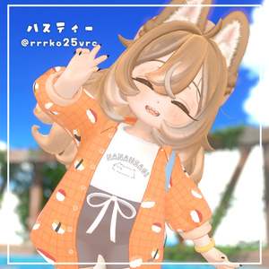 【VRChat】さんさん☀️なつびより！ #ななうさぎ 【複数アバター対応】 缩略图 17