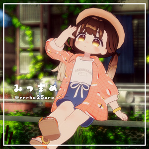 【VRChat】さんさん☀️なつびより！ #ななうさぎ 【複数アバター対応】 缩略图 16