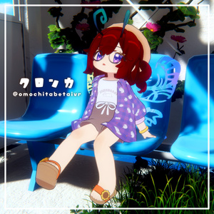 【VRChat】さんさん☀️なつびより！ #ななうさぎ 【複数アバター対応】 缩略图 10