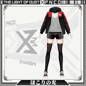Vroid - ほこりの光/常服/The Light of Dust