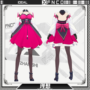 Vroid - Ideal/Occupational Clothing/ideal
