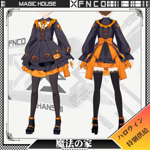 Vroid - Magic house / Occupational clothing / Magic house