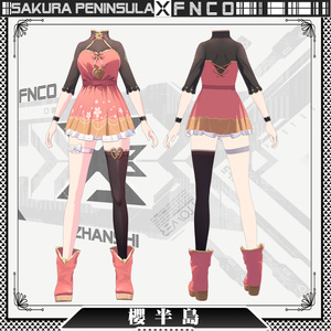 Vroid - Sakura Peninsula / Occupational Clothing / Sakura Peninsula