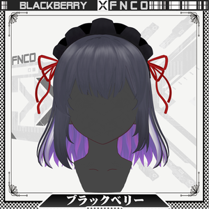 Vroid - ブラックベリー - blackberry