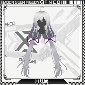 Vroid -月見鳩ー - Moon seen pigeon