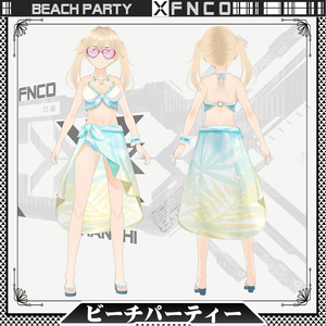 Vroid  - ビーチパーティー/水着/beach party