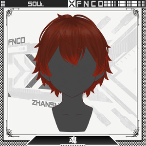 Vroid - 魂 - soul