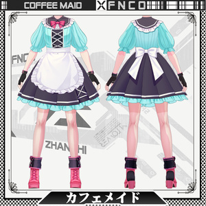 Vroid - Coffee Maid