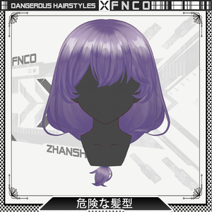 Vroid -危険な髪型 -  Dangerous hairstyles