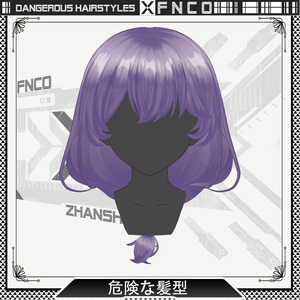 Vroid -危険な髪型 - Dangerous hairstyles