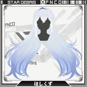 Vroid - Hopeless - Star debris