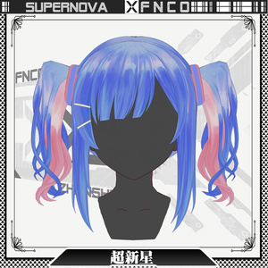 Vroid-supernova-supernova