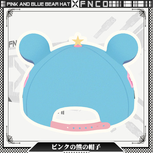 [Vroid/xwear/warudo]-Pink and Blue Bear Hat-ピンクの熊の帽子 缩略图 3