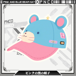 [Vroid/xwear/warudo]-Pink and Blue Bear Hat-ピンクの熊の帽子 缩略图 2