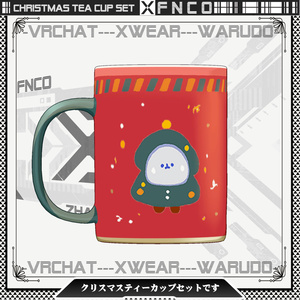 [Vrchat/xwear/warudo]-Christmas tea cup set-クリスマスティーカップセットです 缩略图 2