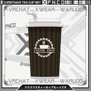 [Vrchat/xwear/warudo]-Christmas tea cup set-クリスマスティーカップセットです 缩略图 6