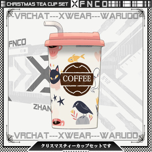 [Vrchat/xwear/warudo]-Christmas tea cup set-クリスマスティーカップセットです 缩略图 5