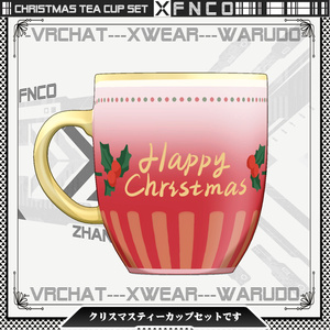 [Vrchat/xwear/warudo]-Christmas tea cup set-クリスマスティーカップセットです 缩略图 7