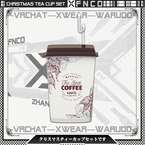 [Vrchat/xwear/warudo]-Christmas tea cup set-クリスマスティーカップセットです 缩略图 3