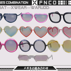 [Vrchat/xwear/Vroid/warudo]-Glasses combination-Glasses combination